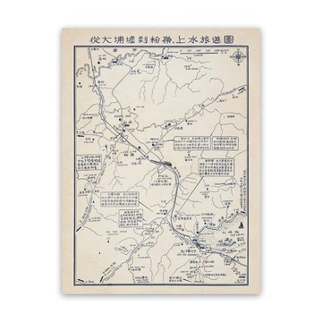 60年代新界旅遊地圖 大埔墟到粉嶺、上水