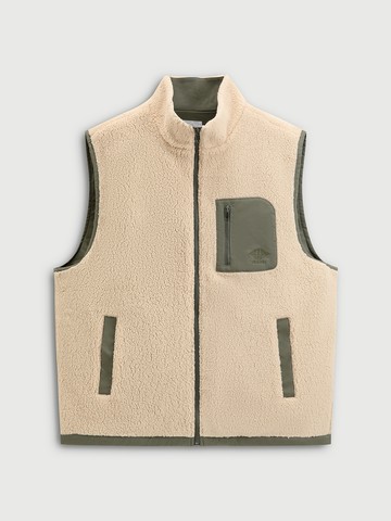 男裝 Logo刺繡工裝立領背心外套-綠色