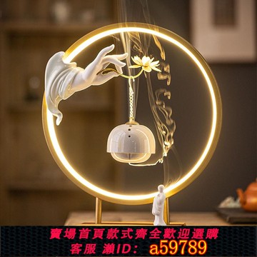 【台灣公司 可打統編】禪意佛手如意蓮花吊爐家用室內氛圍感擺件倒流香香爐掛式燈擺件