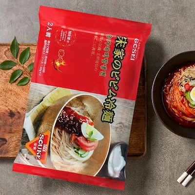 [GOSEI]宋家 ビビン冷麺セット  460ｇ（麺1個スープ1個） ソンガ 麺料理 宋家の冷麺