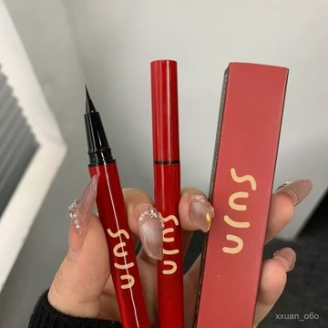 胖頭魚精挑細選🔥細得離譜眼綫液眼綫筆防水防汗暈染速幹順滑棕色細頭持久學生新手
