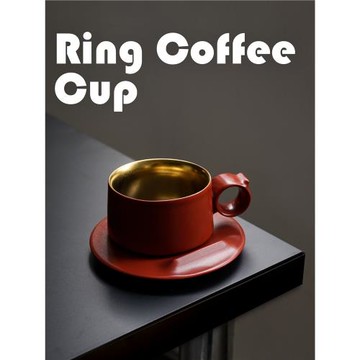 飛形物 Ring Cup指環咖啡杯陳鵬飛設計原創禮物杯子景德鎮陶瓷