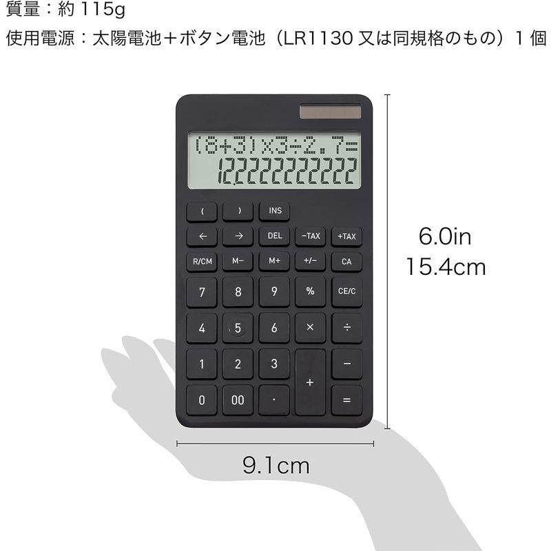 アスカ 電卓 計算式表示電卓 ()計算可 C1242BK ブラック