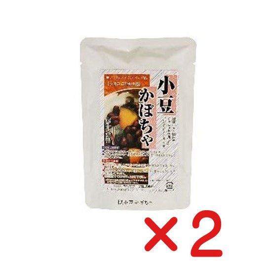 無添加 小豆かぼちゃ　 ２００ｇ×２個(ネコポス便) 　国内産100％（北海道産小豆）　砂糖不使用