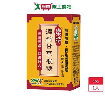 樂特濃縮甘草喉糖 16g【愛買】