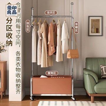 免運 衣帽架 臥室掛衣架 曬衣架 晾衣架 不銹鋼衣帽架落地式臥室掛衣架可移動加粗晾衣桿收納筐置物架結實 可開發票 工廠現貨直銷 全館八折 售後保障 y5611