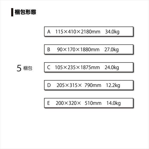 南榮工業 オリジナルハウス 約5.5坪の中型タイプ ビニールハウス 南栄工業 OH-3650