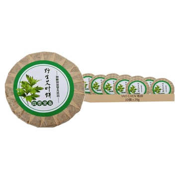 YAO CHEN 瑤辰 野生艾葉餅淨身除穢艾葉  1組  29g  10個