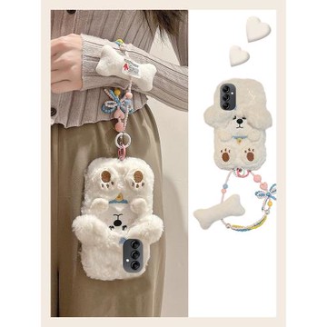 毛絨絨白色狗狗適用三星a54手機殼c9pro毛茸茸a34卡通c7可愛a40s帶掛鏈m30s超萌por小狗galaxy秋冬毛毛少女心