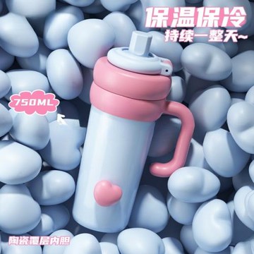 吸管保溫杯大容量水杯2024新款女高顏值陶瓷冰霸杯子巨無霸噸噸杯