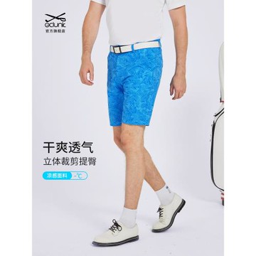 奧藍克高爾夫短褲男士夏季運動褲子吸濕排汗golf球褲彈力涼感服裝