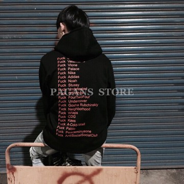 【PAGANS STORE】AIR WAY 17 FW "FUCK everything" Hoodie 帽Tee