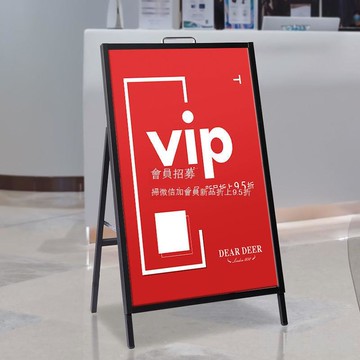 鐵質海報架戶外立式落地式廣告牌kt板展架定制展示支架展板擺攤