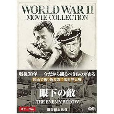 FOX戦争映画コレクションBOX DVD | LINEショッピング