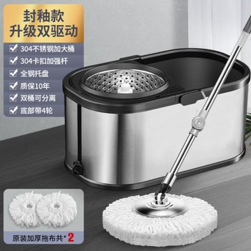 S家用拖把旋轉托把懶人拖地加厚自動甩干拖布桶干濕兩用墩布批發