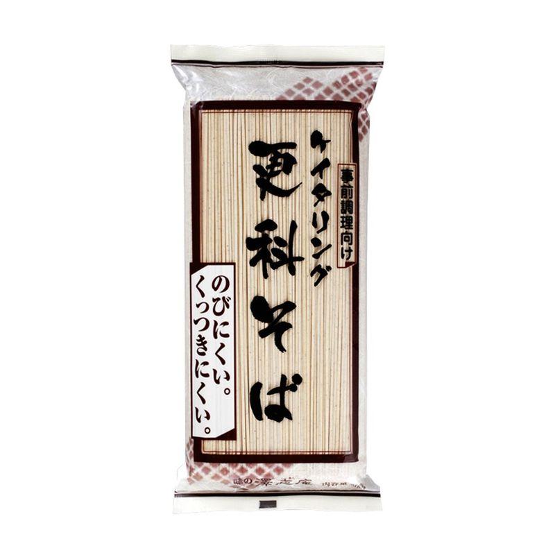 常温 キッセイ商事 ケイタリング 更科そば 500g 業務用 蕎麦