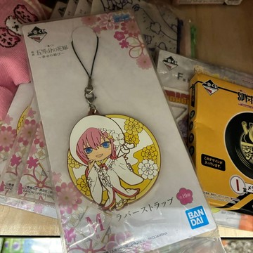 [沐沐屋]一番賞 劇場版 五等分的新娘 ～幸福之結～  M賞：橡膠吊飾
