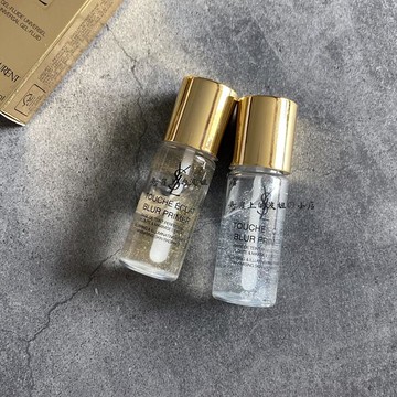 Beauiful Girl正韓美妝現貨 ysl 楊樹林 金箔/新款銀箔 隔離 妝前乳 凝膠 中小樣 10ml