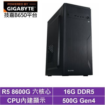技嘉B650平台[BHCY63928]R5-8600G/16G/500G_SSD