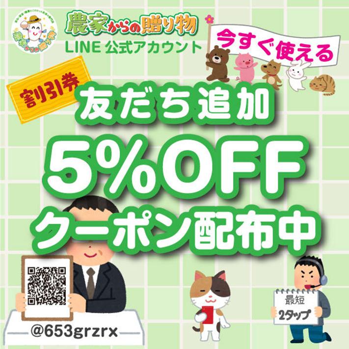 令和５年産新米 新潟県南魚沼しおざわ産プレミアム コシヒカリ 「極み」 玄米30kg 送料無料