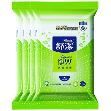【濕紙巾】舒潔淨99抗菌濕巾