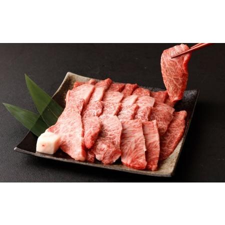 ふるさと納税 京都肉肩・肩ロースすき焼き用（約500ｇ）＆京都肉モモバラ焼肉セット（約500ｇ） 京都府京都市