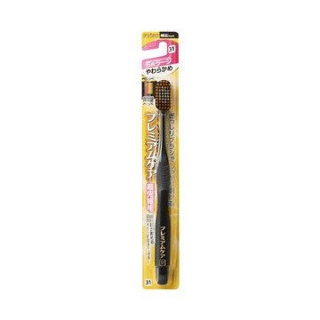 Ebisu Premium Care Toothbrush, 6 Rows, Large, Soft, B-3602S, 1 pc