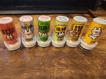 哈囉兔兔 l 光敏印章