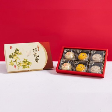 【2026中秋禮盒】綜合漢點6入
