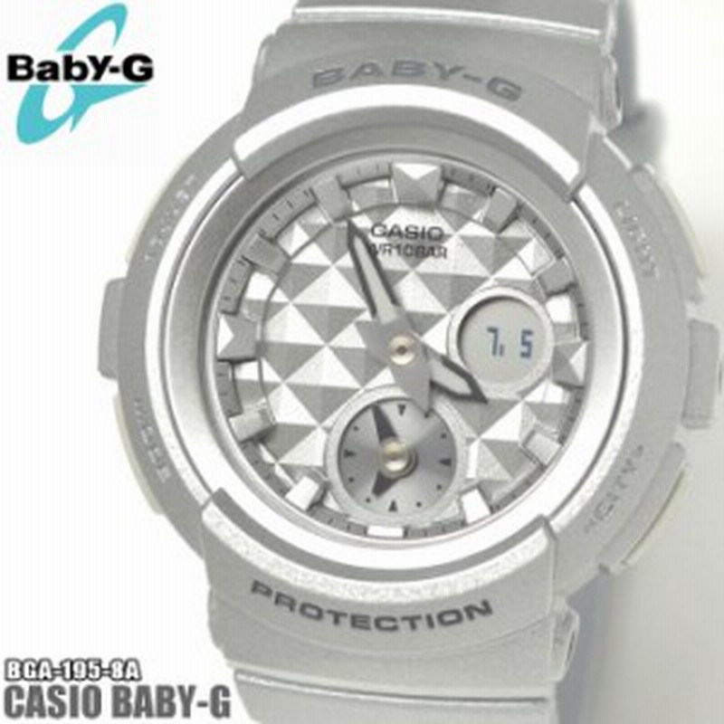 カシオ CASIO ベビーG BABY-G スタッズダイアル クオーツ レディース