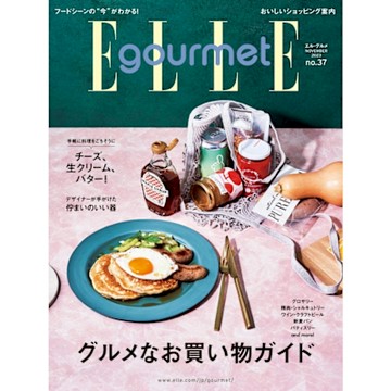 ELLE gourmet No.37 【日文版】_Readmoo 讀墨電子書