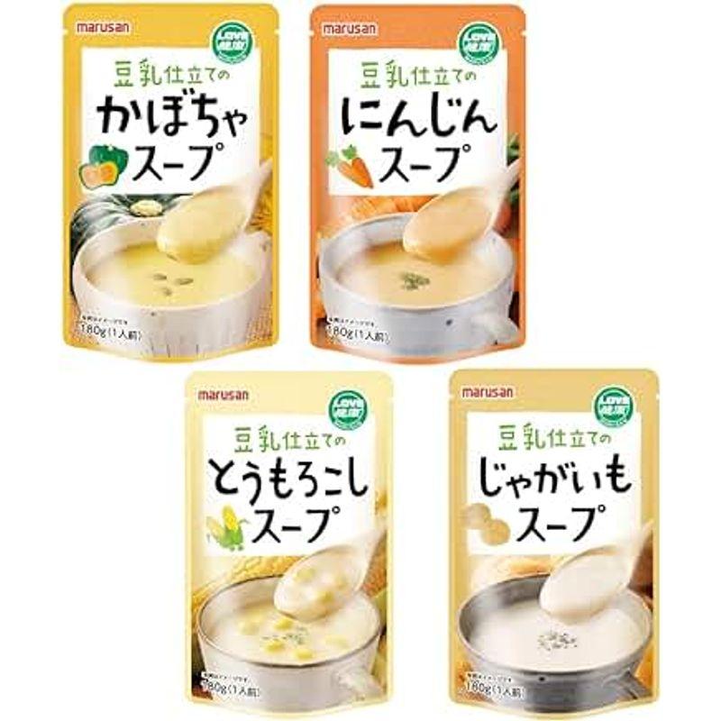 ベジタブルハート マルサンアイ 豆乳仕立てのかぼちゃスープ180g・にんじんスープ180g・とうもろこしスープ180g・じゃがいもスープ18