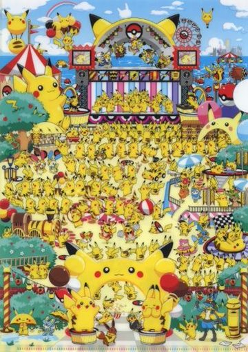 集合A4文件夾皮卡丘狂歡節精靈寶可夢口袋妖怪中心限定