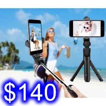 TX-09旋轉藍牙自拍杆 自拍三腳架 直播多功能支架 360度旋轉 橫拍豎拍