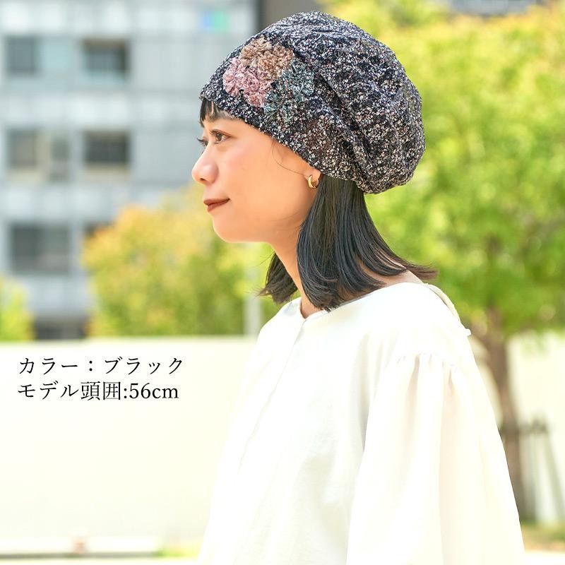 oMA SKULL cap OLD MAN ALAN ニット帽　ビーニー old man alan oma ニット帽 ビーニー