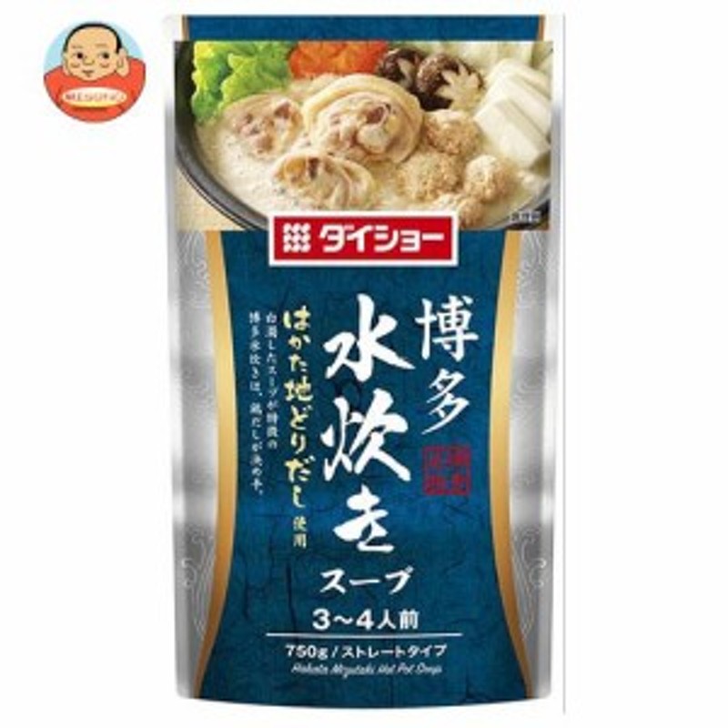 ダイショー 博多水炊きスープ 750g×10袋入｜ 送料無料 通販 LINEポイント最大4.0%GET | LINEショッピング