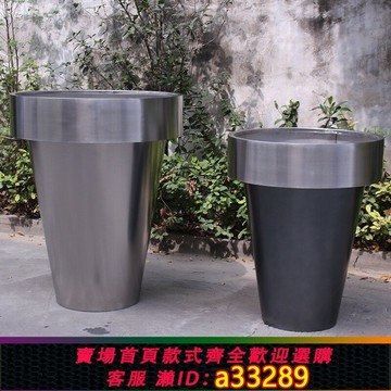 【臺灣公司 可開發票】大型子彈頭花器 不銹鋼花盆 烤漆花桶 深灰色 戶外定制 廣場花箱