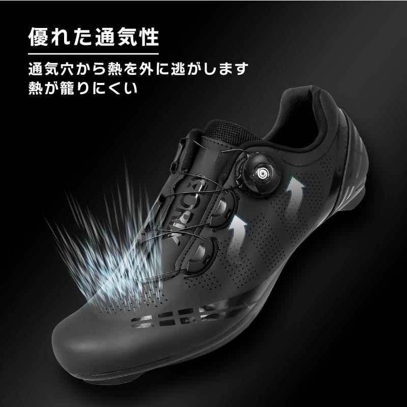 送料無料】GORIX ゴリックス 自転車用ビンディングシューズ (GW-SHOES 