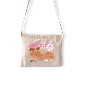 胖パン包  側躺款 - 隨行帆布袋 - 原麻