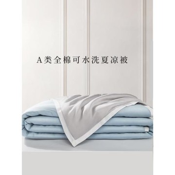 夏涼被純棉全棉可機洗水洗空調被夏季單雙人薄被子被芯夏被