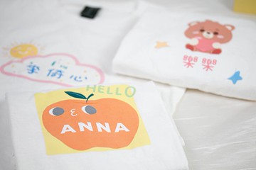 客製禮物 | 客製化兒童姓名衣服
