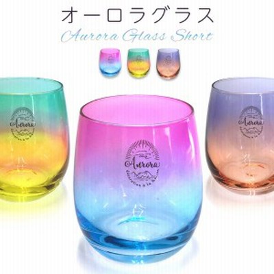 人気おすすめコップの通販 162 764件の検索結果 Lineショッピング