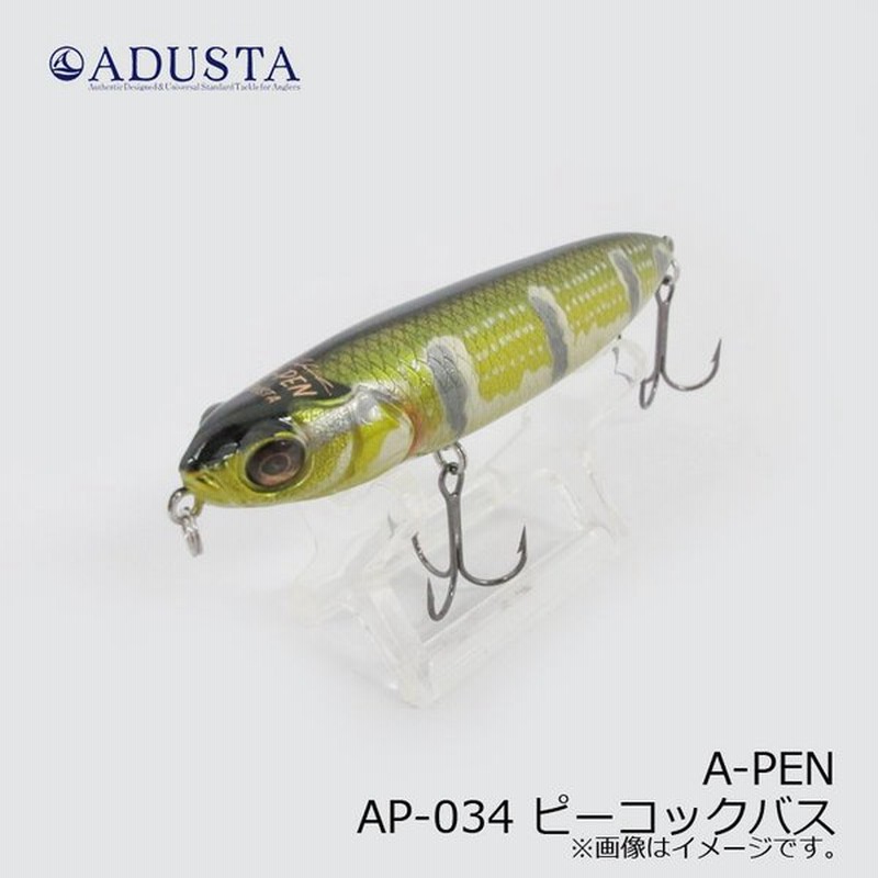 アダスタ A Pen Ap 034 ピーコックバス Peacock Bass トップウォータールアー ペンシルベイト 通販 Lineポイント最大0 5 Get Lineショッピング