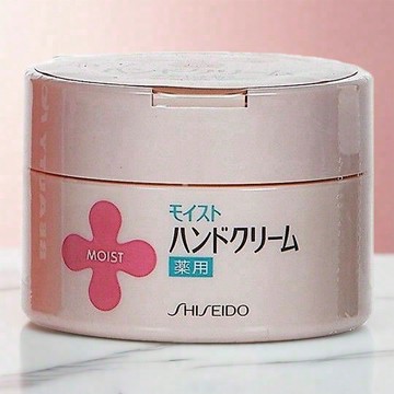 SHISEIDO 資生堂 moist尿素加強保濕護手霜(護手乳)罐裝120g D387403