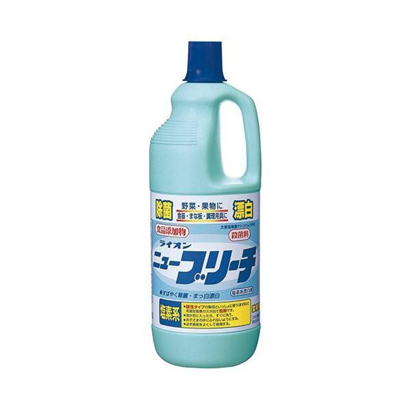 まとめ）ライオン ニューブリーチ食添 小 1.5kg 1本 〔×10セット〕(代