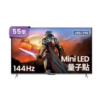 BenQ 55型 144Hz Mini LED量子點遊戲Google TV AI藍光護眼顯示器  (J55-770)