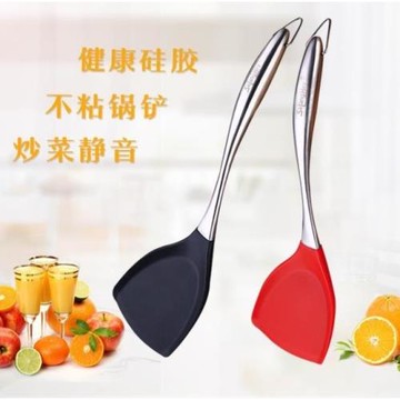 韓國食品級耐高溫硅膠不銹鋼鏟不粘鍋專用鍋鏟不傷鍋炒菜鏟子廚具
