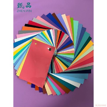 甄選好物🌈不是自粘納帕皮料Nappa紋軟包耐刮阻燃環保納米PU皮耐刮皮料手辦