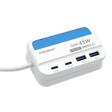 USB/QC充電器 Palladium UB-07 智慧型 45W 充電器(USB*2+Type-C*2)(1.5M)