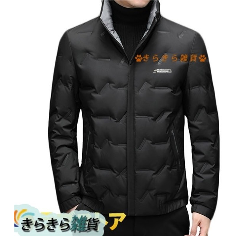 メンズ ダウンジャケット ダウン90 ショート かっこいい ジャケット 冬用 スリム 韓国風 防水 防寒 厚手 アウター 暖か 防風 通販 Lineポイント最大0 5 Get Lineショッピング